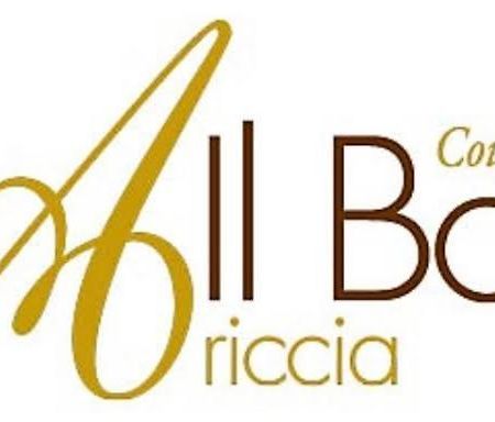 Il Borgo Ariccia Resort Экстерьер фото